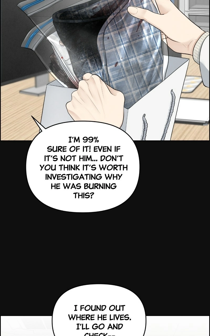 Read nothing chapter 13 image 7 on Lezhin