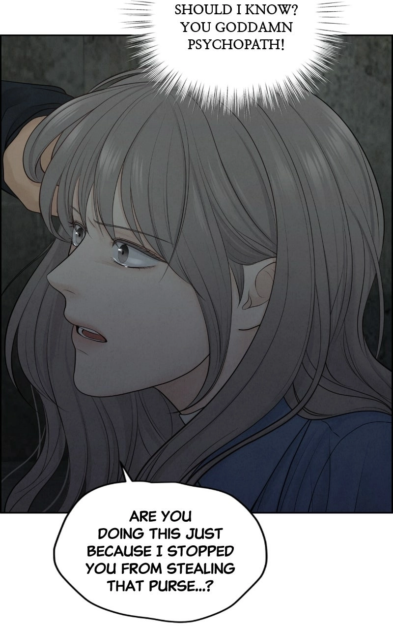 Read nothing chapter 13 image 75 on Lezhin