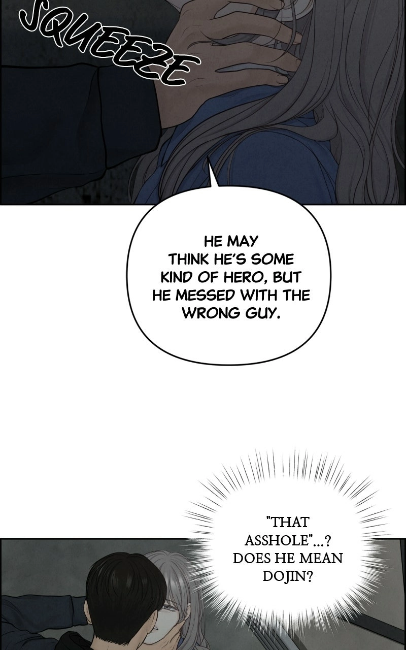 Read nothing chapter 13 image 78 on Lezhin