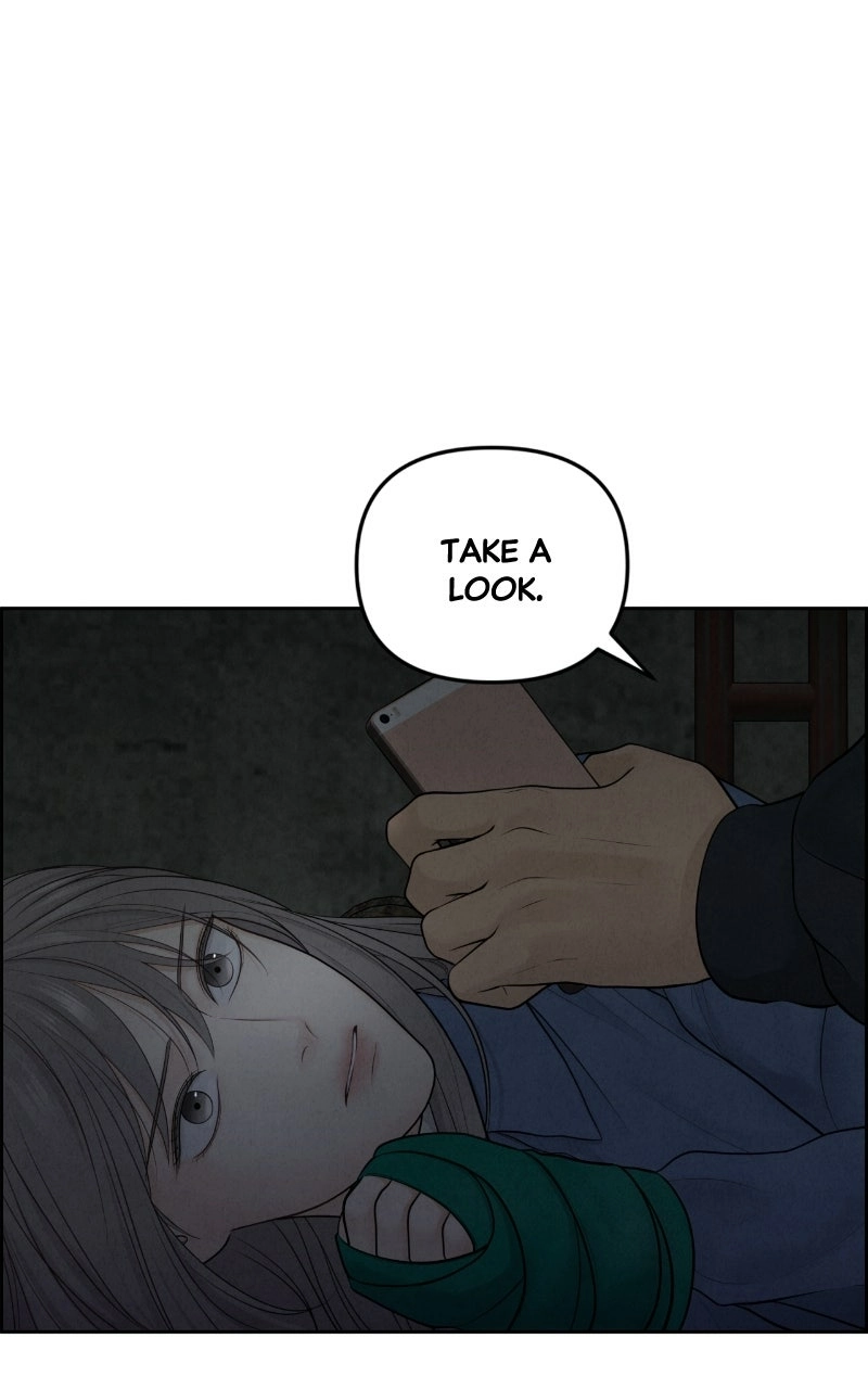 Read nothing chapter 13 image 85 on Lezhin