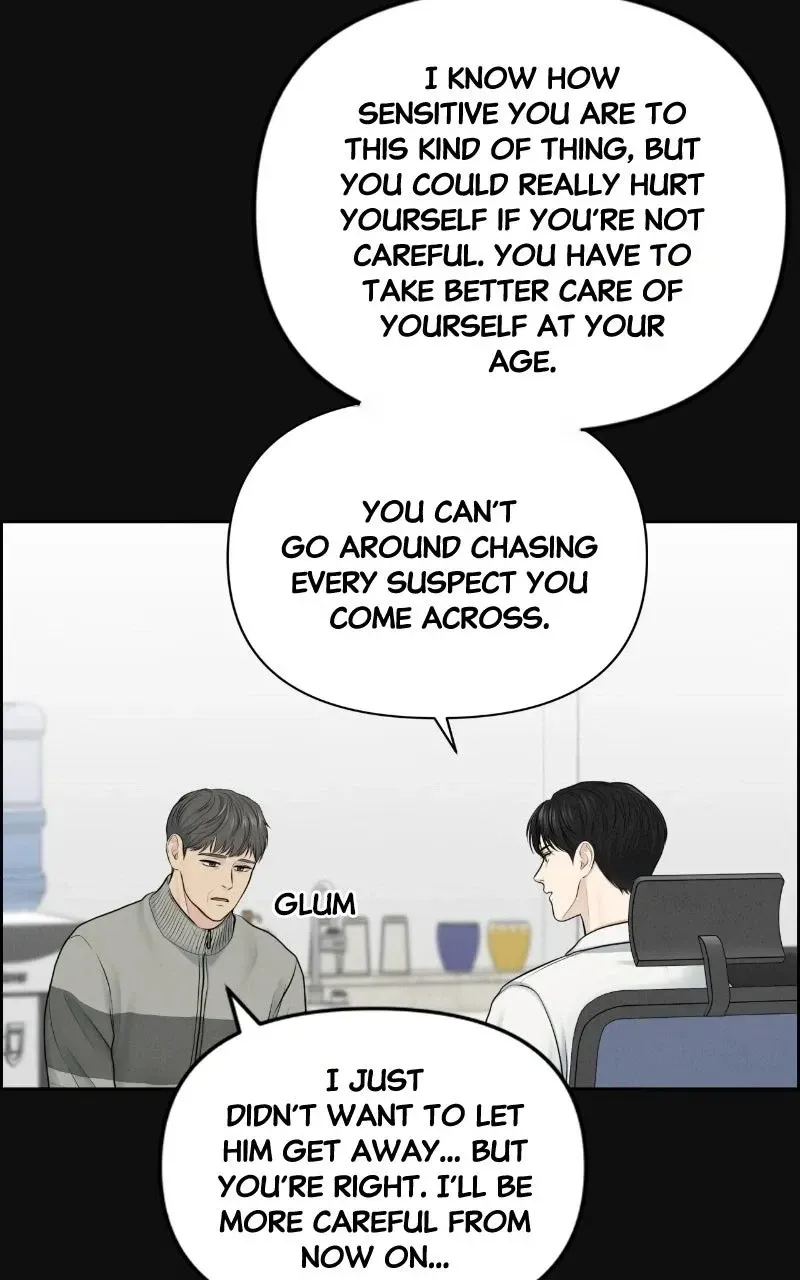 Read nothing chapter 13 image 9 on Lezhin