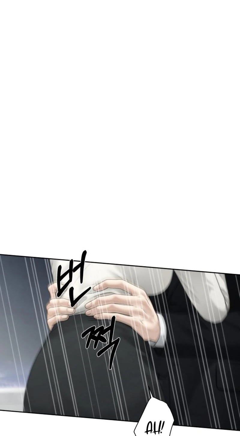 Read nothing chapter 133 image 16 on Lezhin