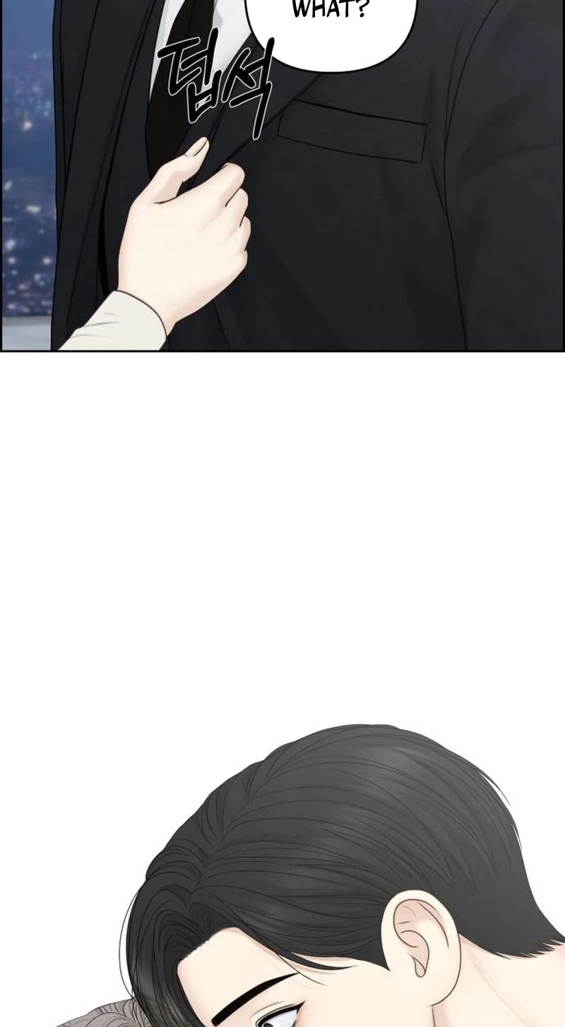 Read nothing chapter 133 image 2 on Lezhin