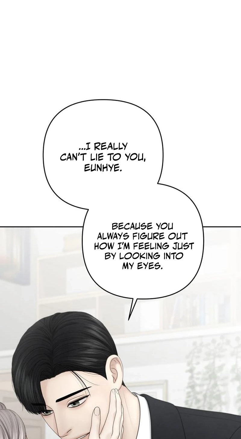Read nothing chapter 133 image 28 on Lezhin