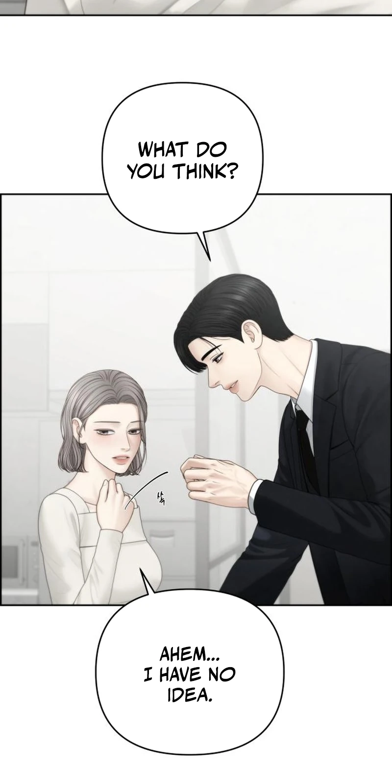 Read nothing chapter 133 image 34 on Lezhin