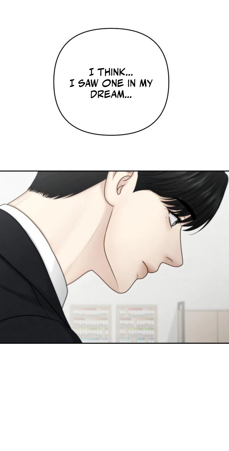 Read nothing chapter 133 image 37 on Lezhin