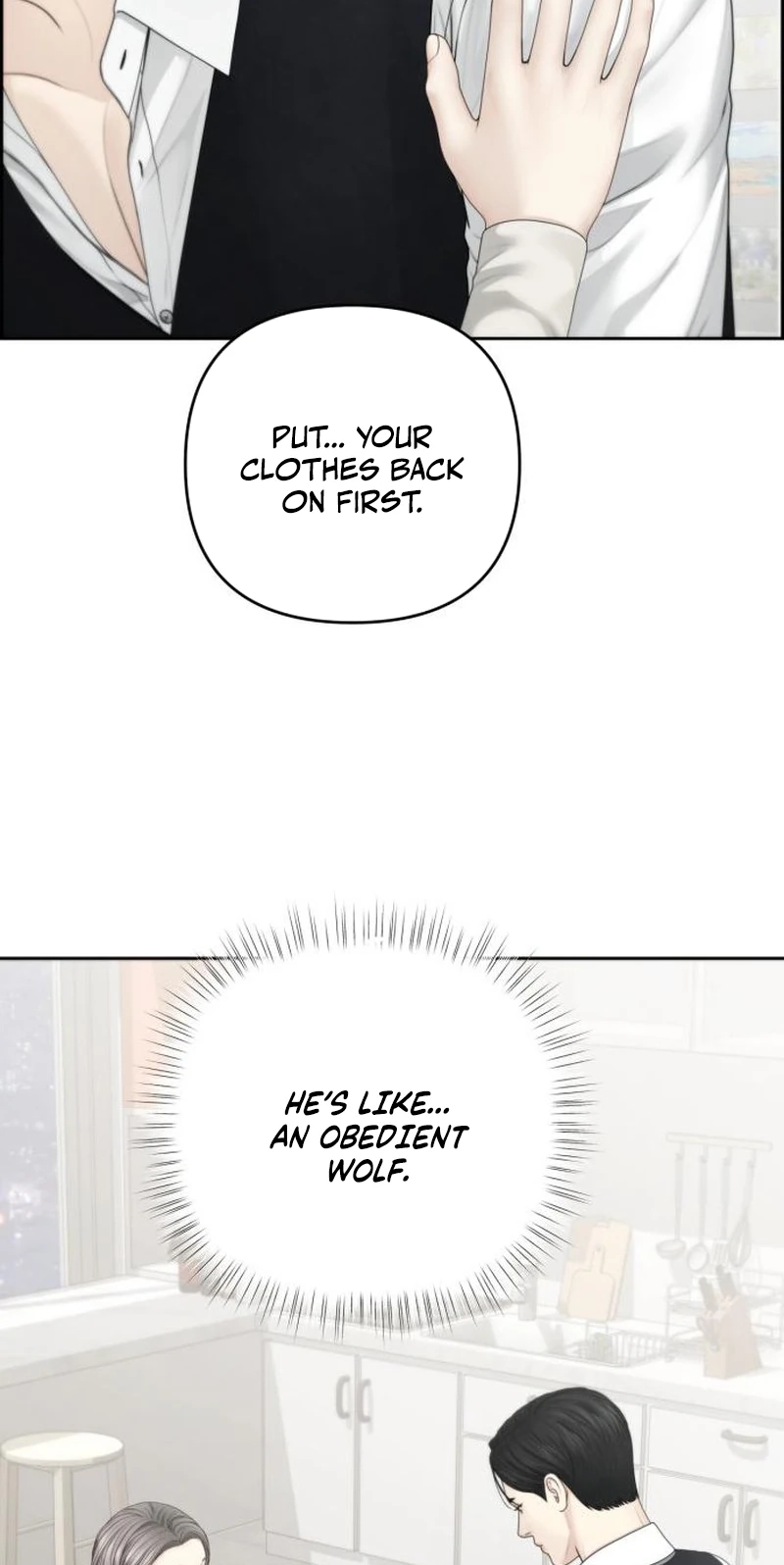 Read nothing chapter 133 image 61 on Lezhin