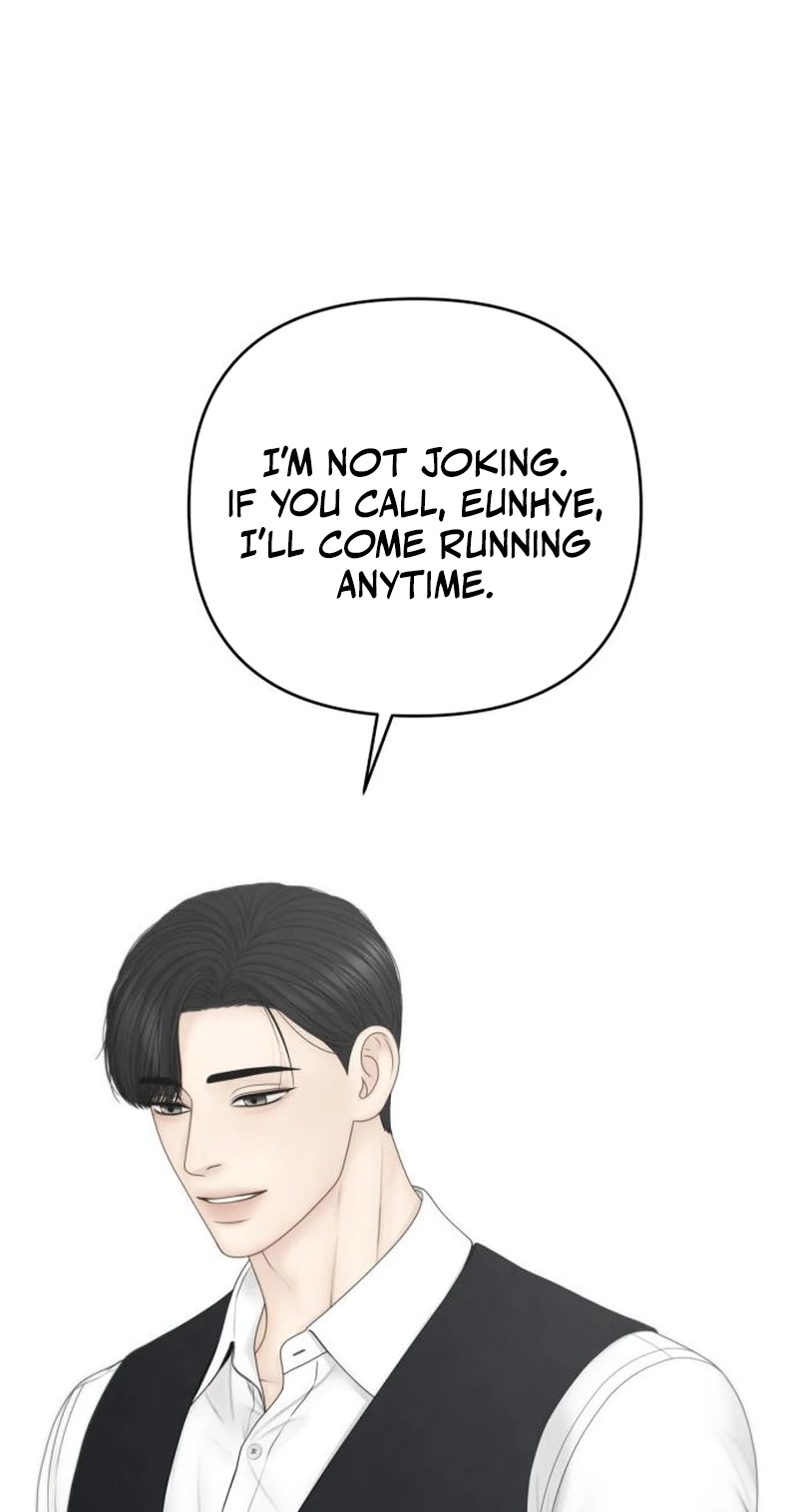 Read nothing chapter 133 image 65 on Lezhin