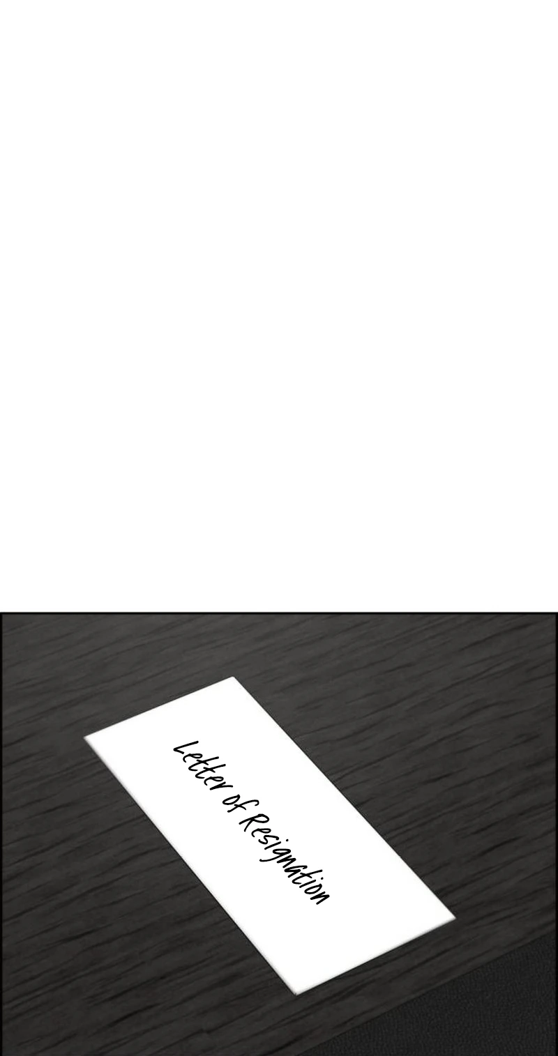 Read nothing chapter 133 image 68 on Lezhin