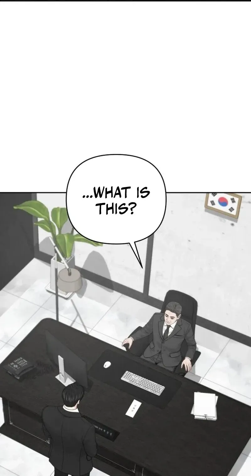 Read nothing chapter 133 image 69 on Lezhin