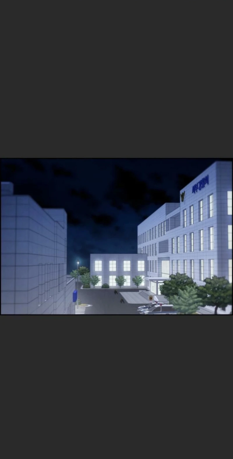 Read nothing chapter 134 image 34 on Lezhin