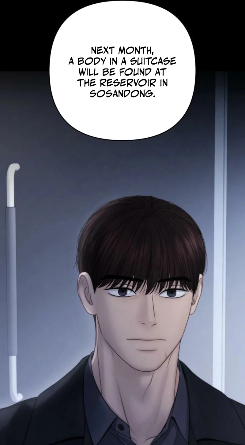 Read nothing chapter 134 image 52 on Lezhin
