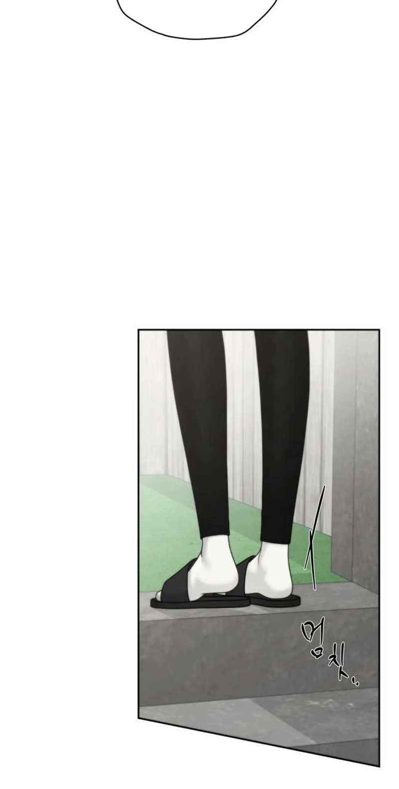 Read nothing chapter 134 image 6 on Lezhin