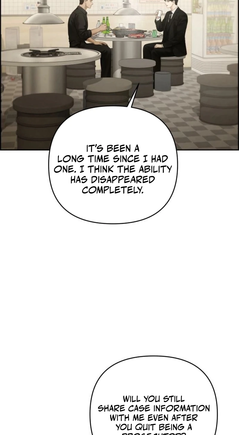 Read nothing chapter 134 image 60 on Lezhin