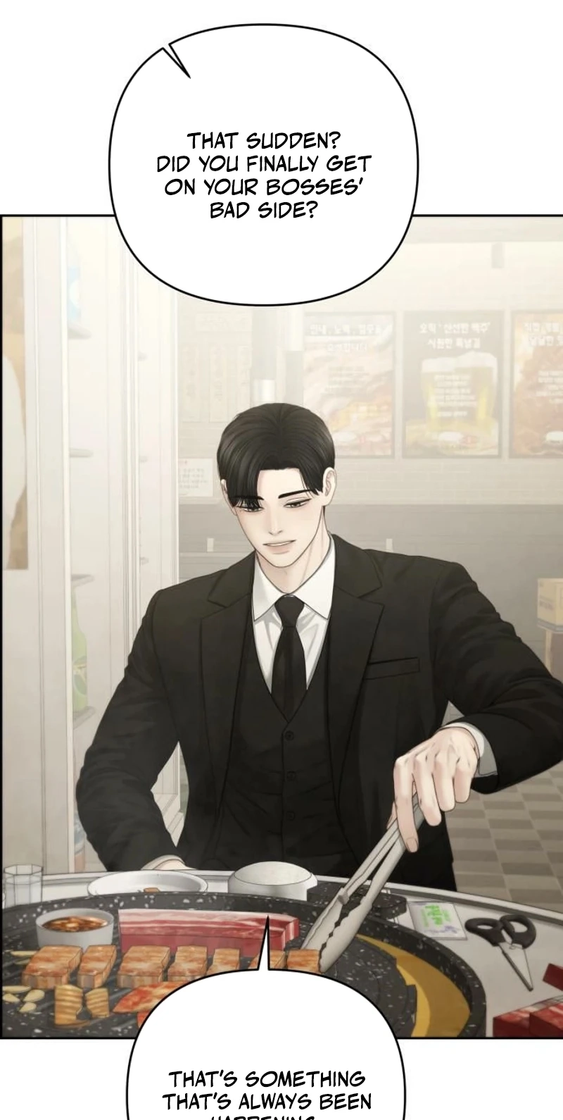 Read nothing chapter 134 image 63 on Lezhin