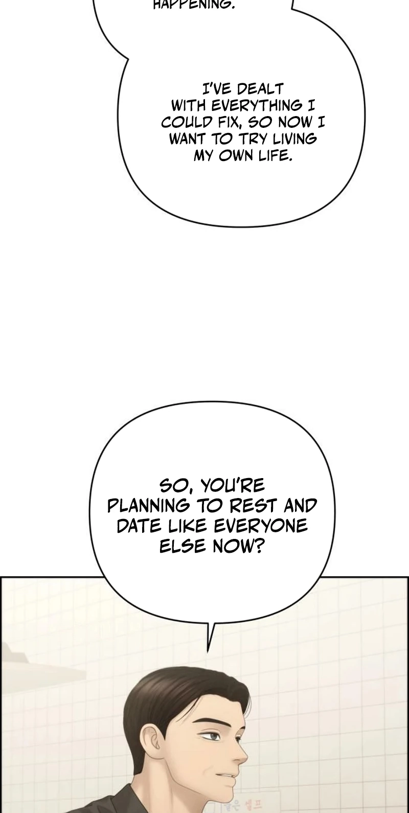 Read nothing chapter 134 image 64 on Lezhin