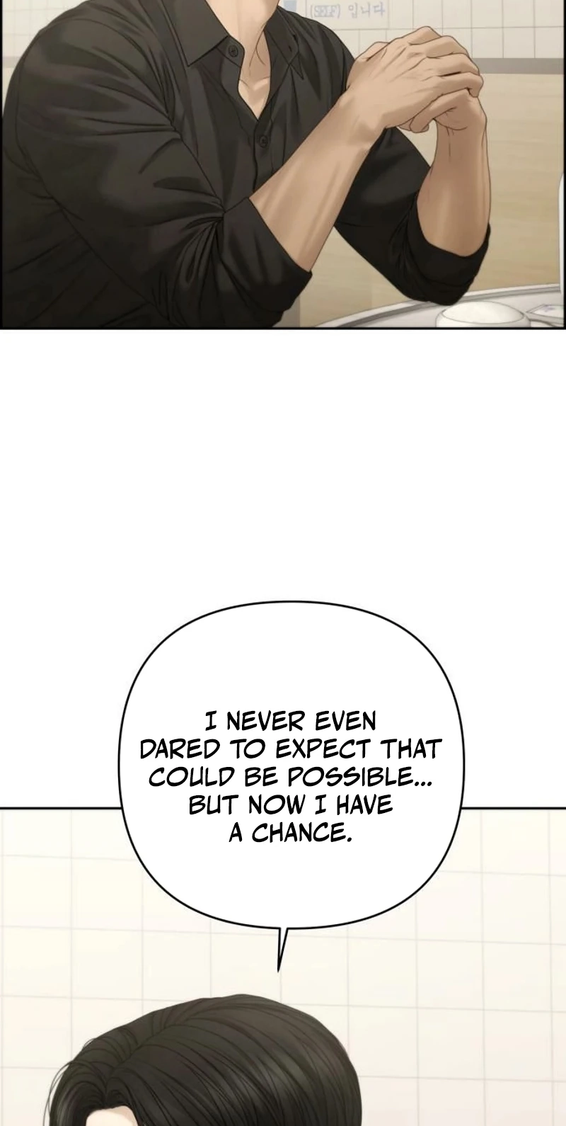 Read nothing chapter 134 image 65 on Lezhin