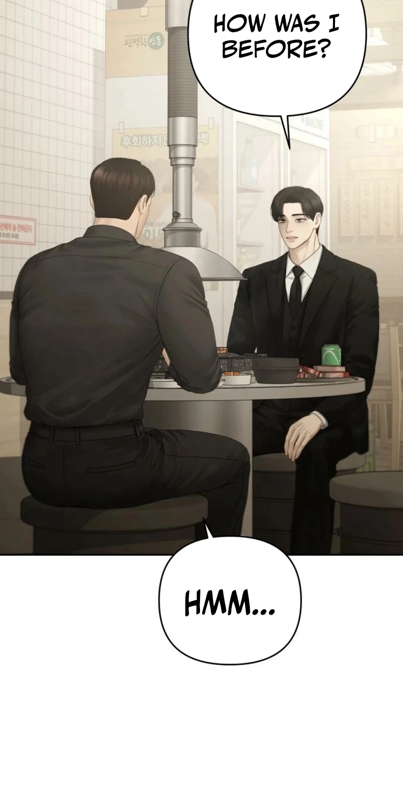 Read nothing chapter 134 image 68 on Lezhin