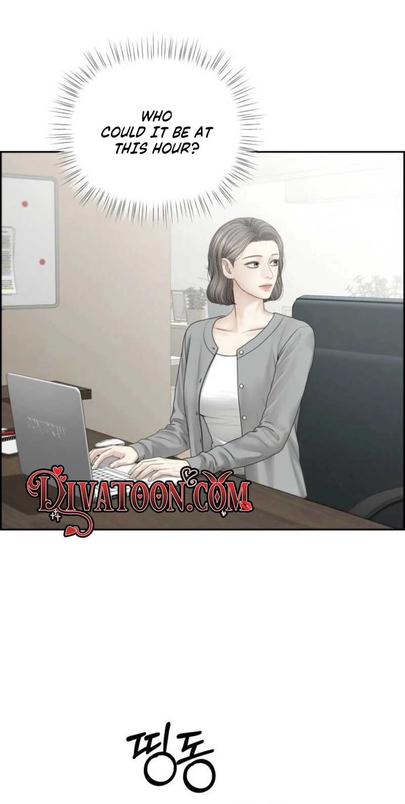 Read nothing chapter 134 image 72 on Lezhin