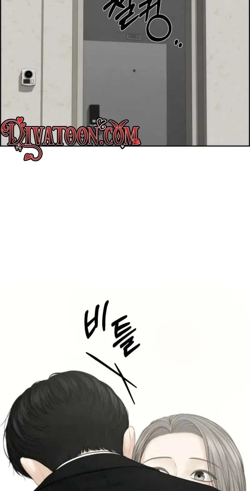 Read nothing chapter 134 image 79 on Lezhin