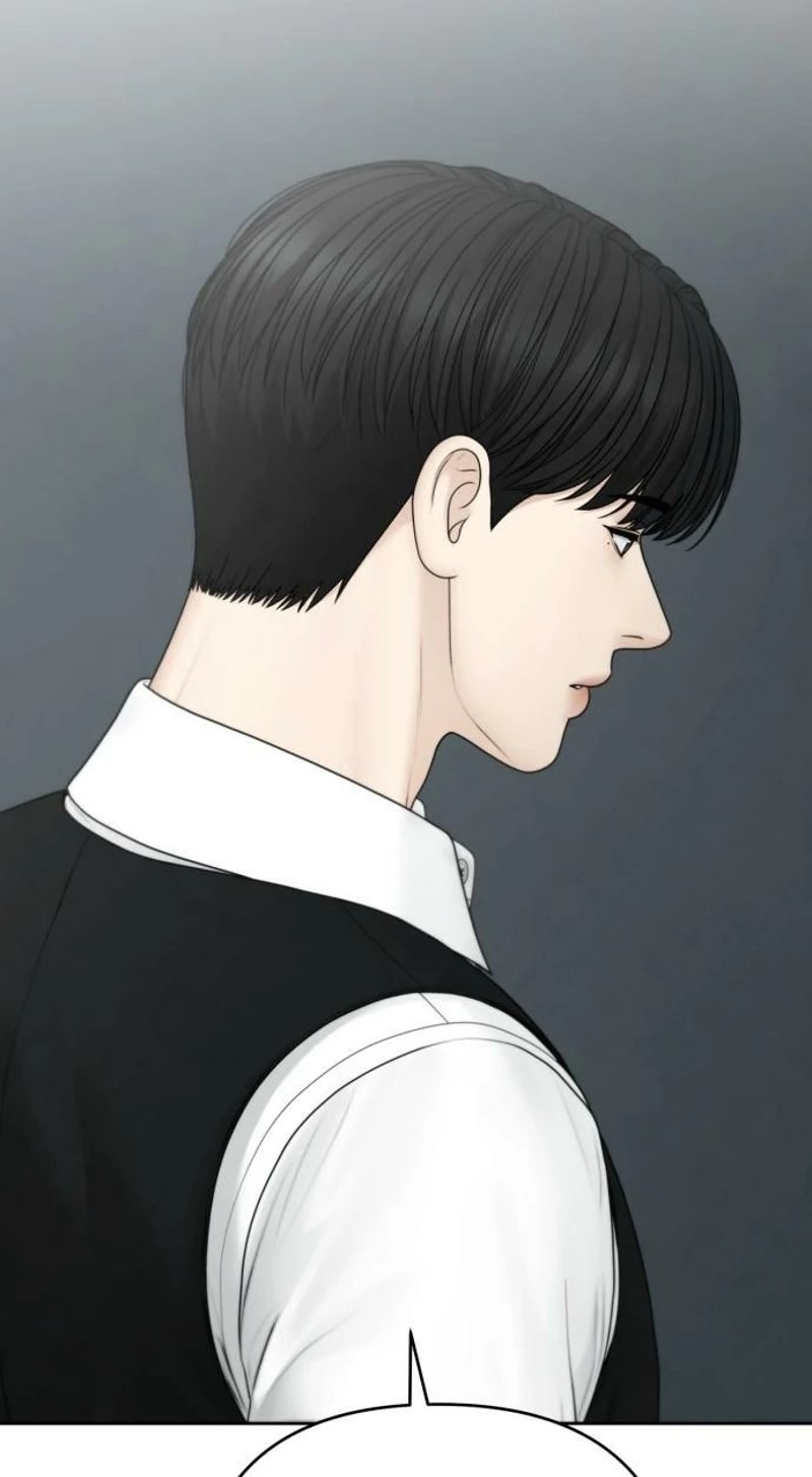 Read nothing chapter 136 image 35 on Lezhin