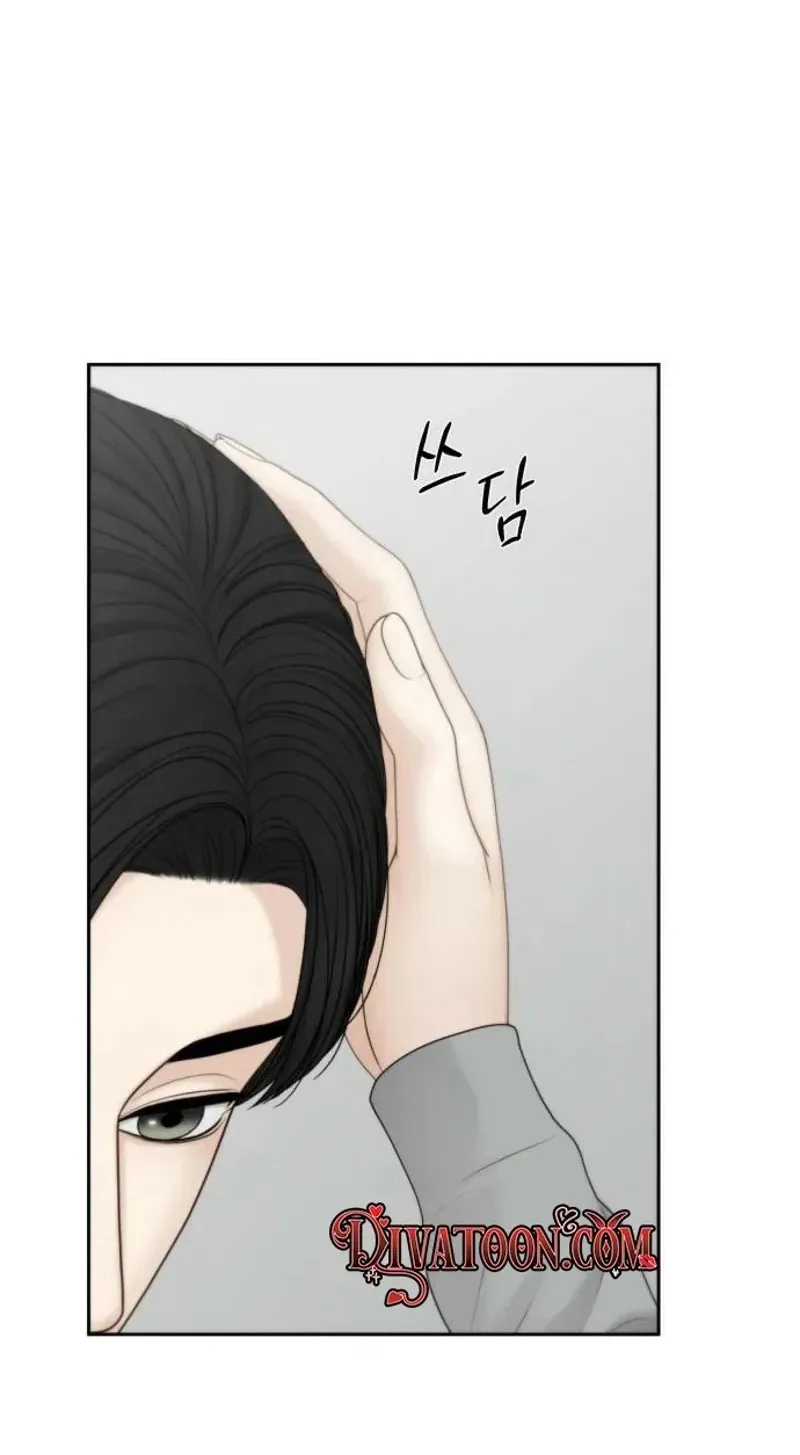 Read nothing chapter 136 image 49 on Lezhin