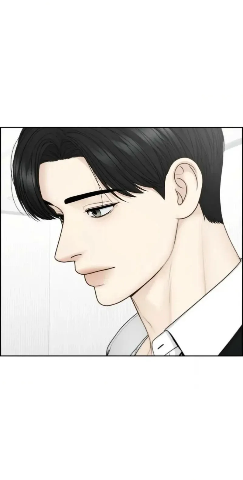 Read nothing chapter 136 image 59 on Lezhin