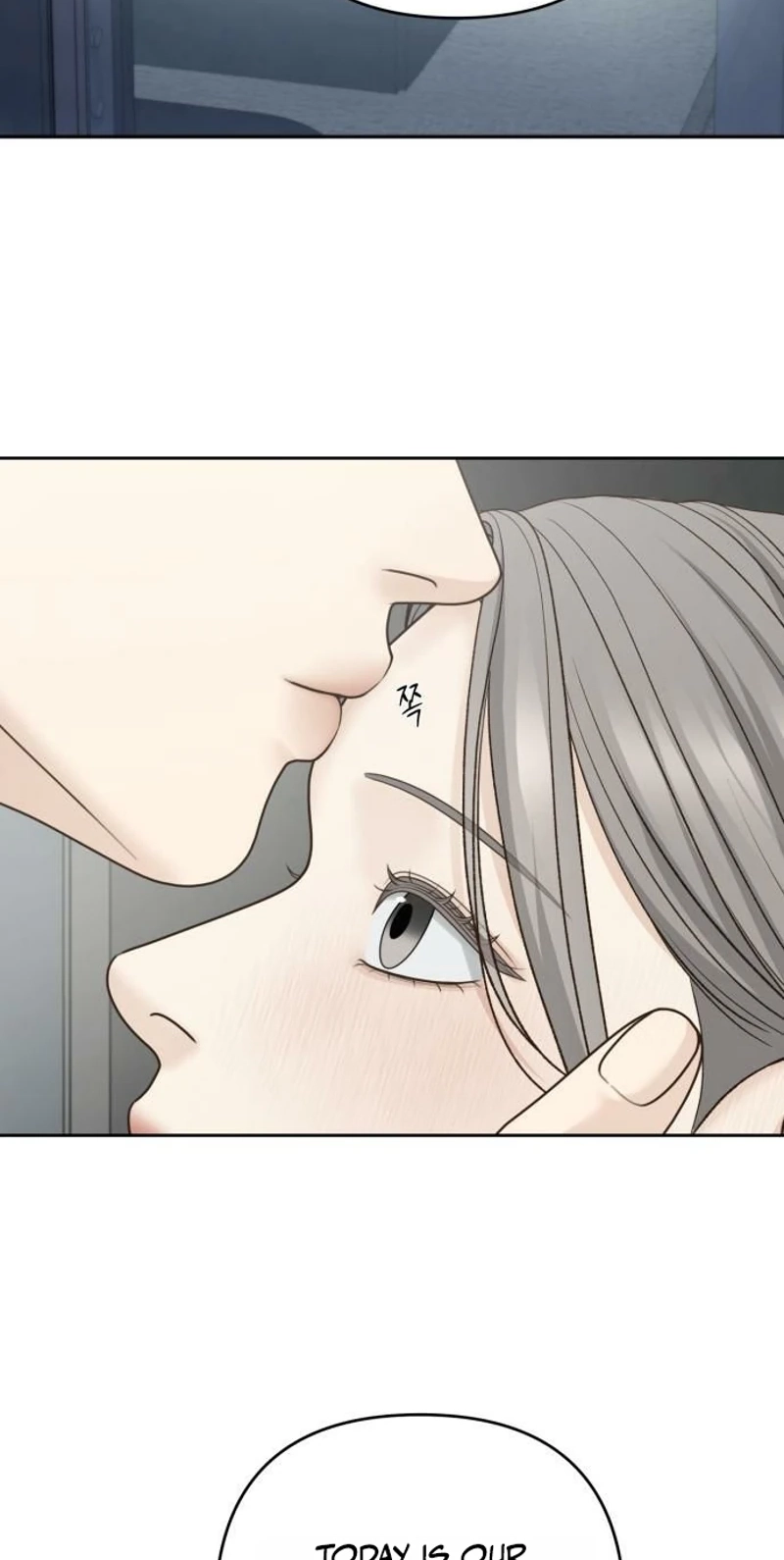 Read nothing chapter 136 image 70 on Lezhin