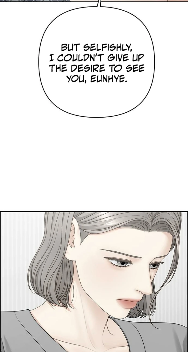 Read nothing chapter 137 image 16 on Lezhin