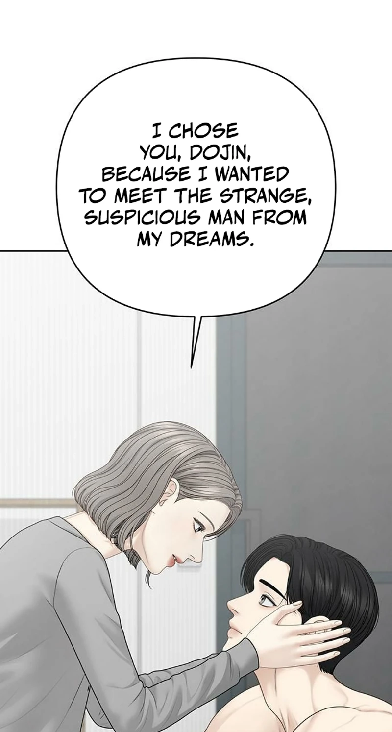 Read nothing chapter 137 image 18 on Lezhin