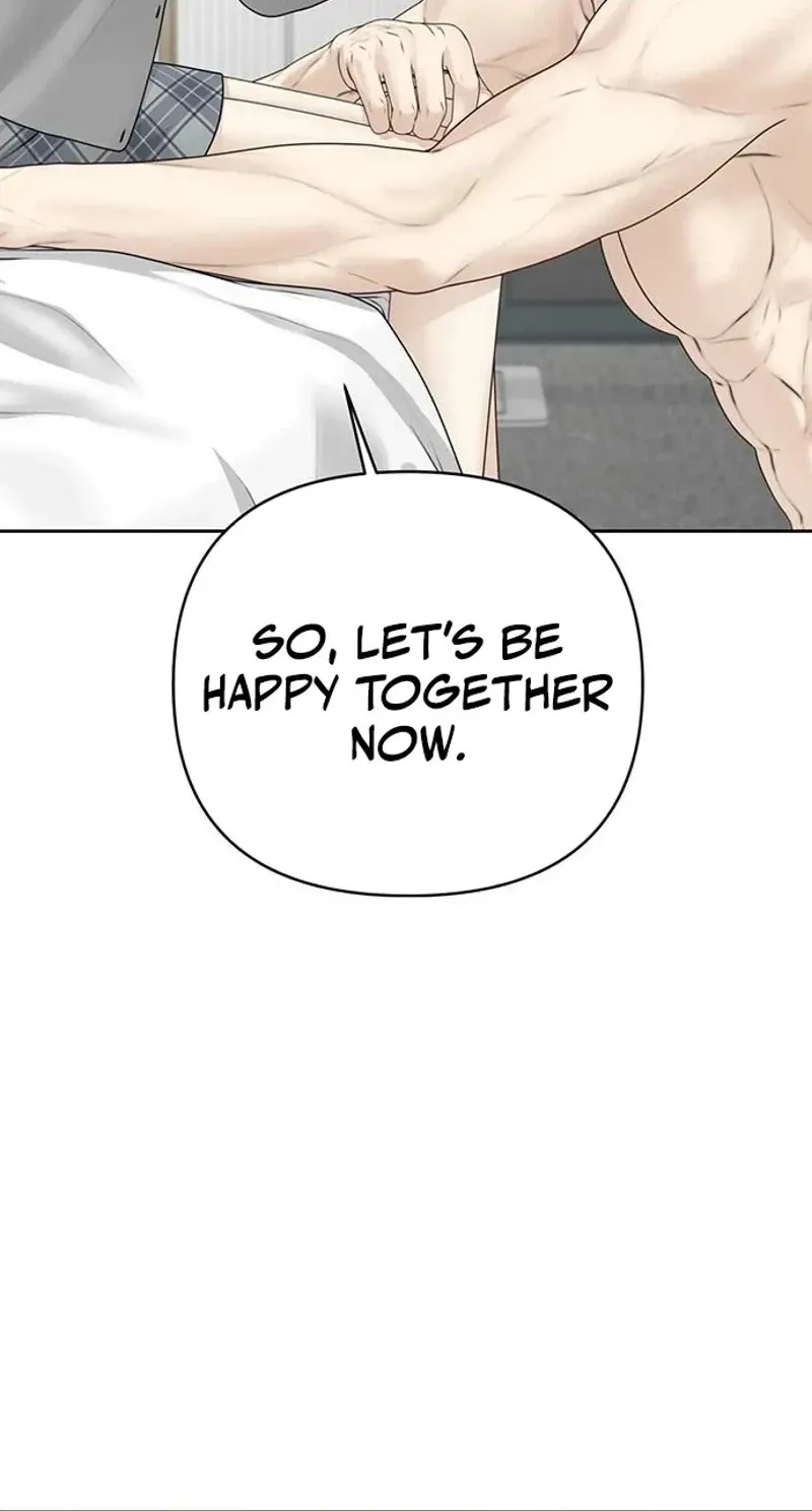 Read nothing chapter 137 image 19 on Lezhin