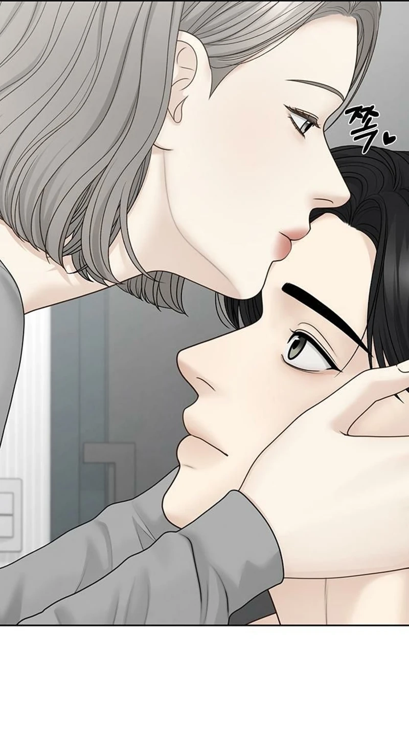 Read nothing chapter 137 image 20 on Lezhin