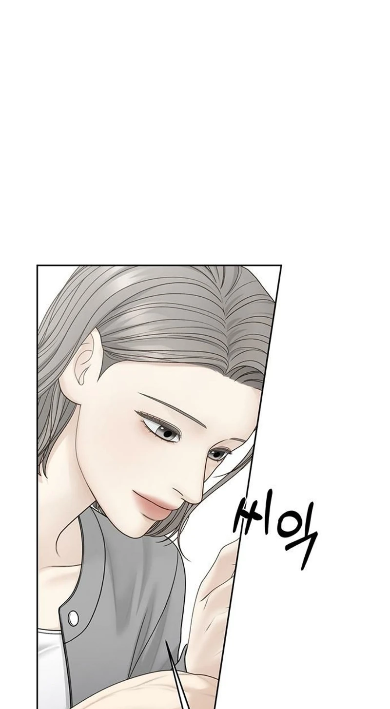 Read nothing chapter 137 image 21 on Lezhin