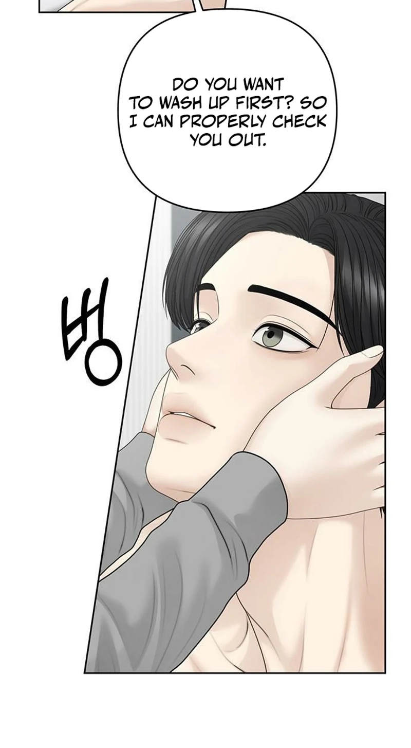 Read nothing chapter 137 image 22 on Lezhin