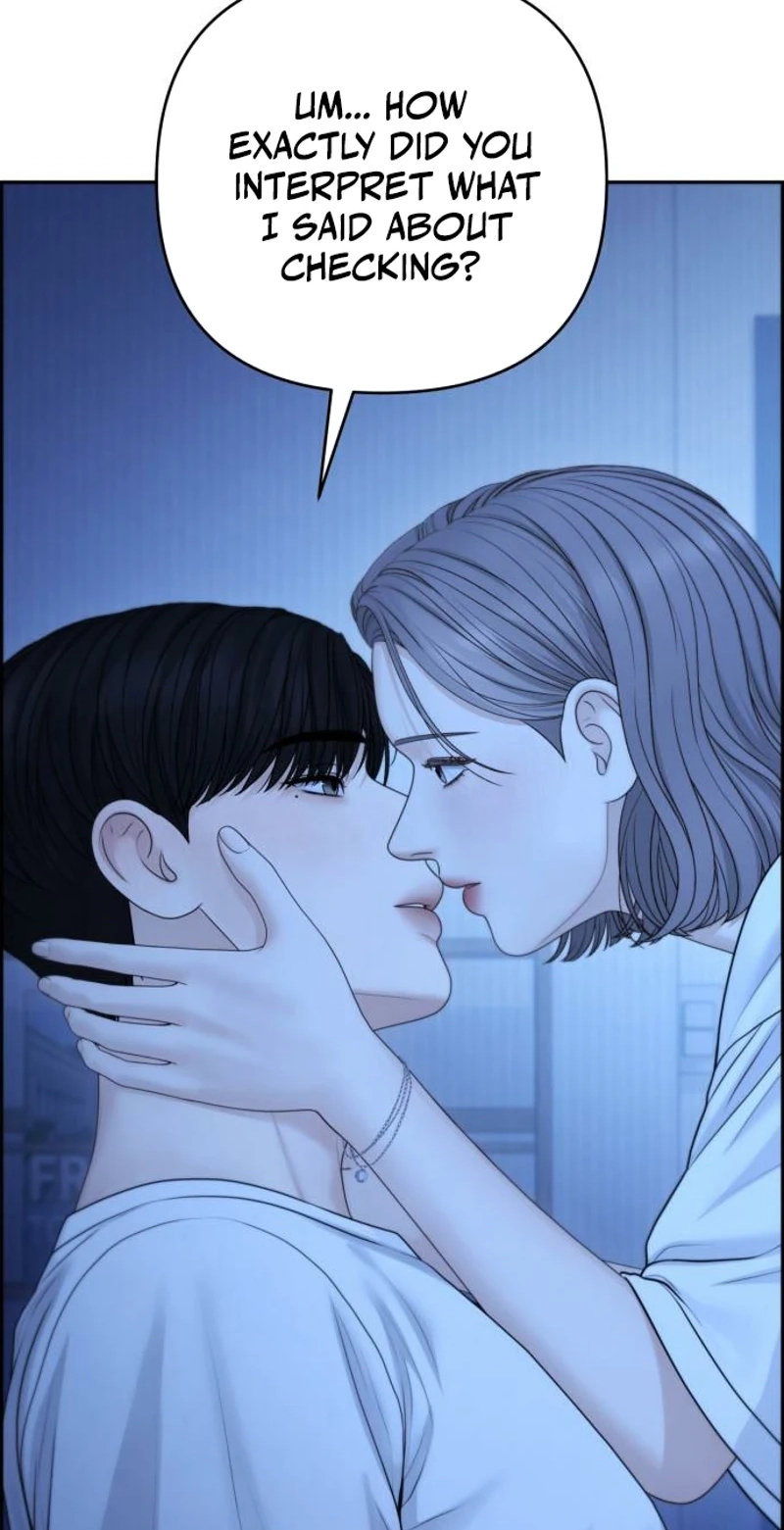Read nothing chapter 137 image 44 on Lezhin