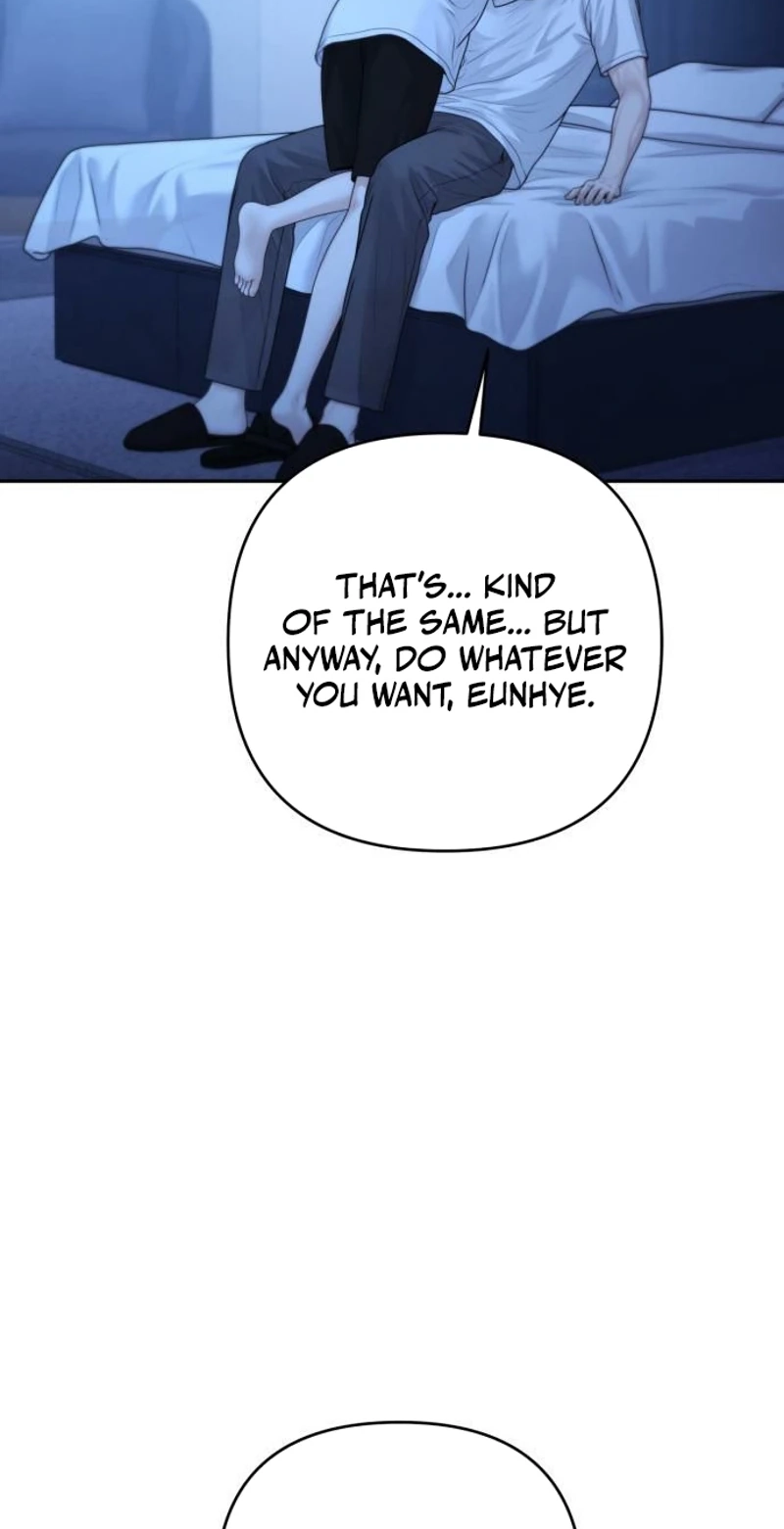 Read nothing chapter 137 image 46 on Lezhin