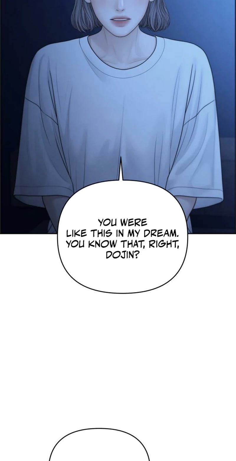 Read nothing chapter 137 image 50 on Lezhin