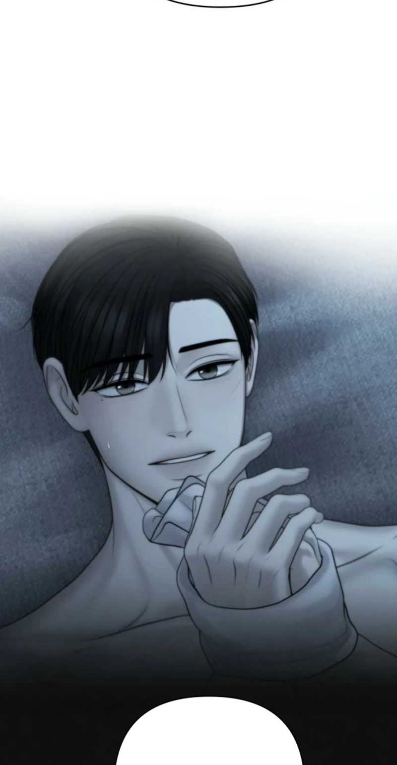 Read nothing chapter 137 image 54 on Lezhin