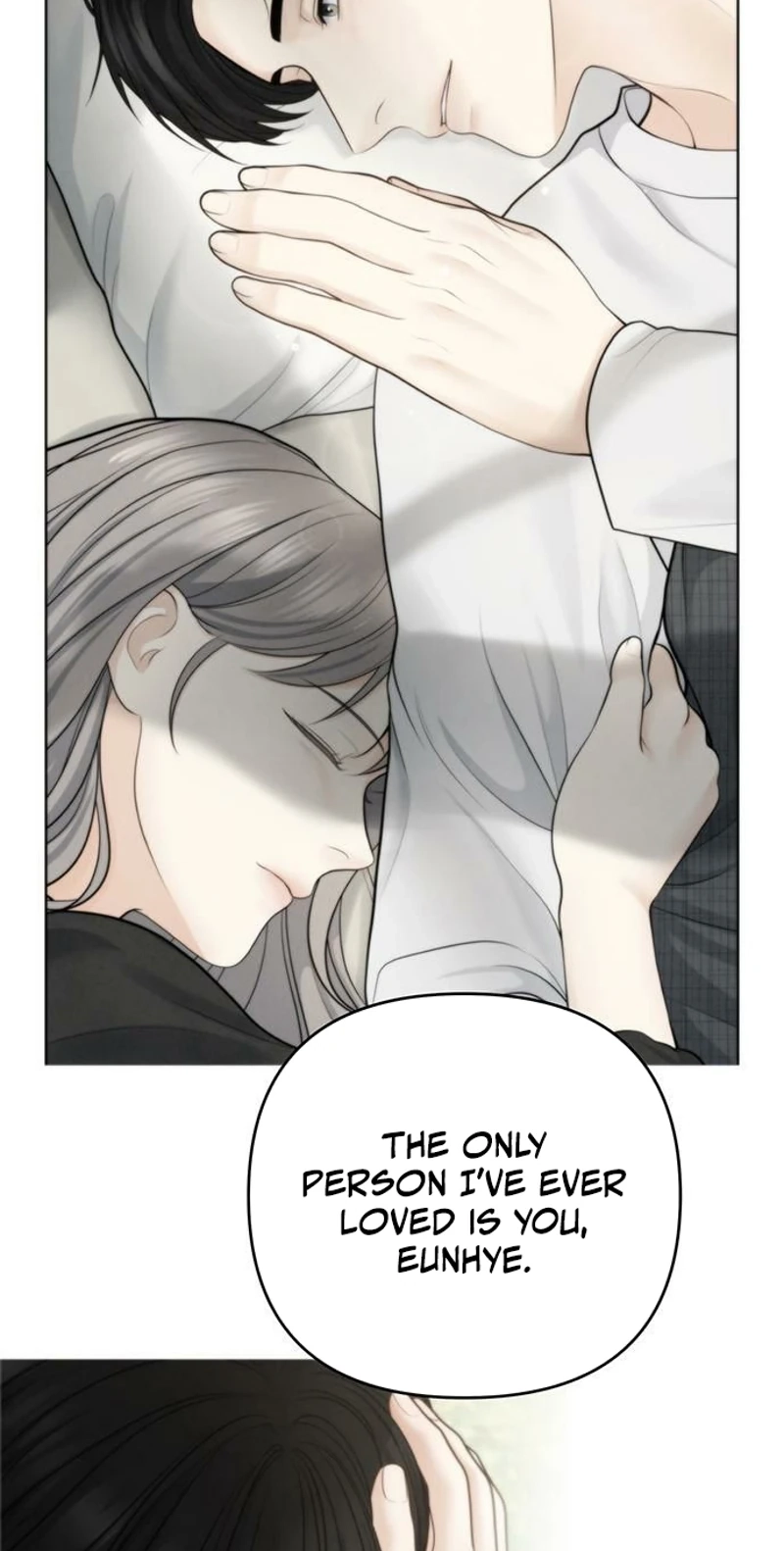 Read nothing chapter 137 image 70 on Lezhin