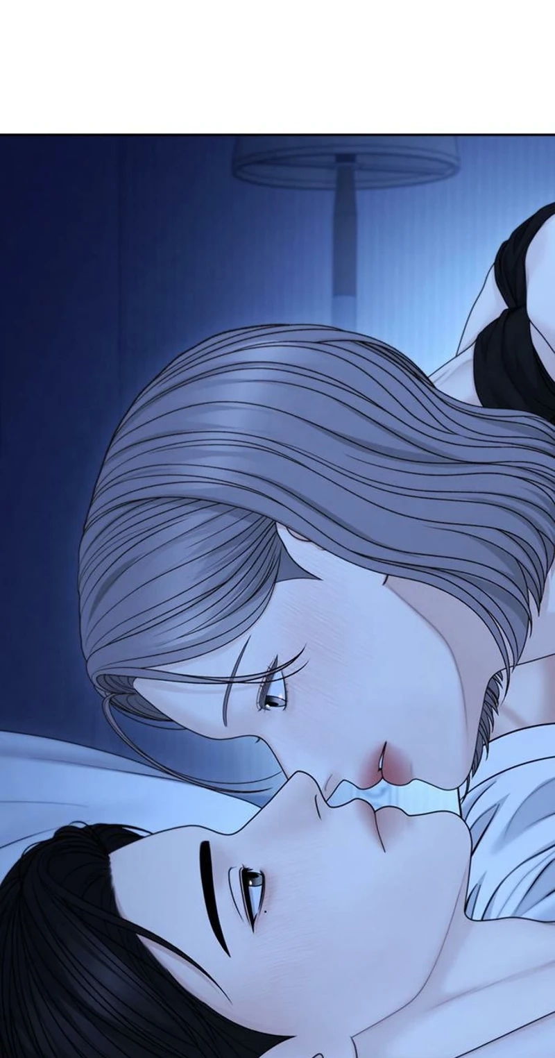 Read nothing chapter 137 image 74 on Lezhin