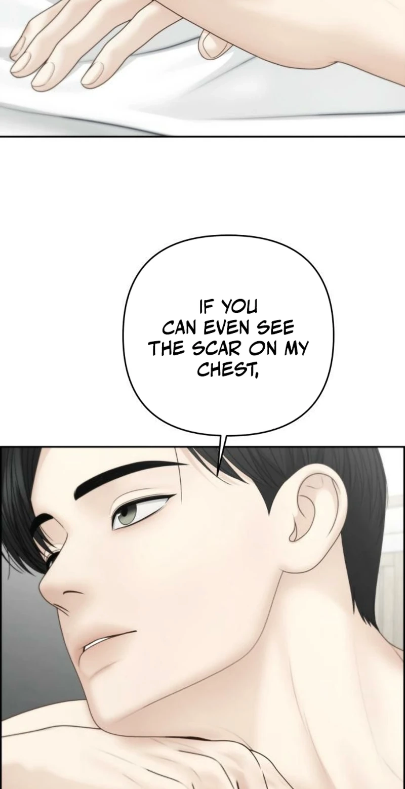 Read nothing chapter 137 image 8 on Lezhin