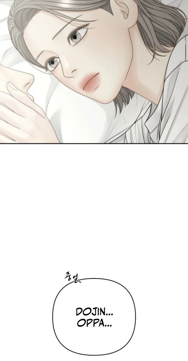 Read nothing chapter 137 image 83 on Lezhin