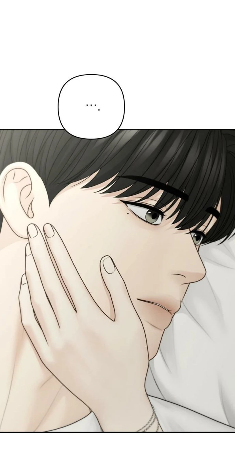 Read nothing chapter 137 image 85 on Lezhin