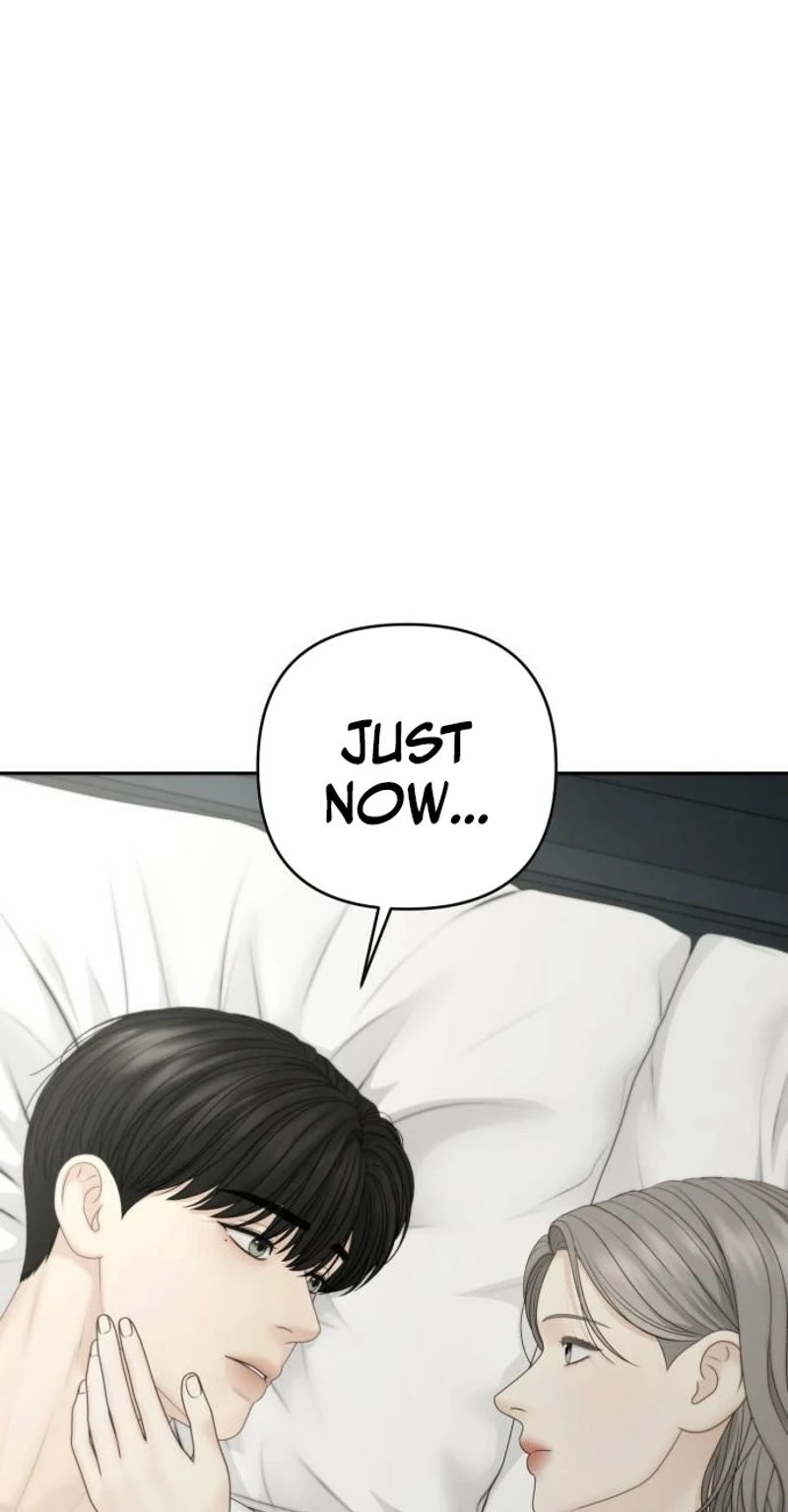 Read nothing chapter 137 image 86 on Lezhin