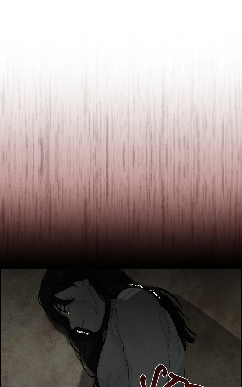 Read nothing chapter 14 image 12 on Lezhin
