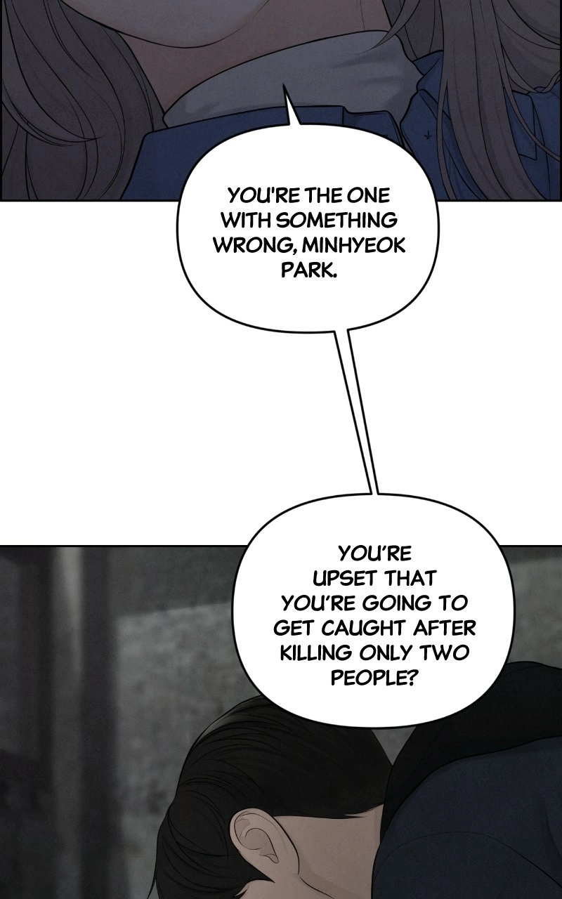 Read nothing chapter 14 image 17 on Lezhin