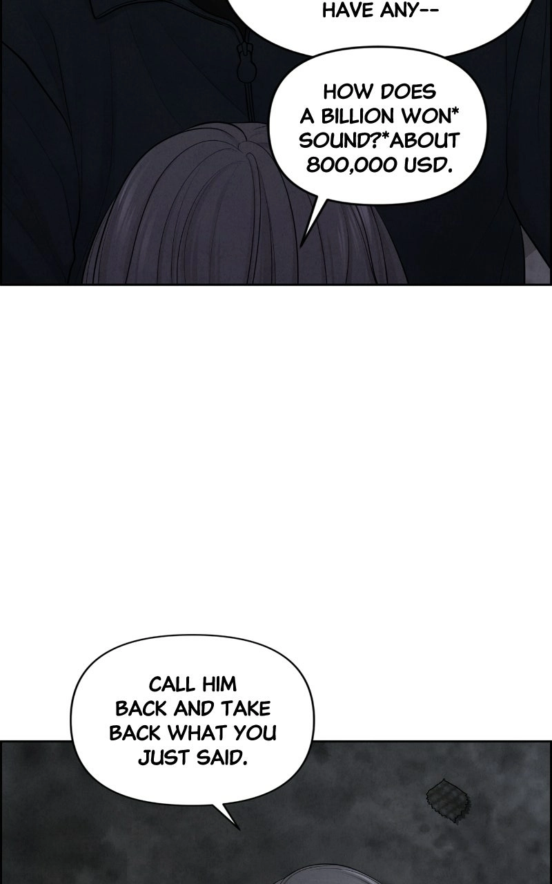 Read nothing chapter 14 image 22 on Lezhin