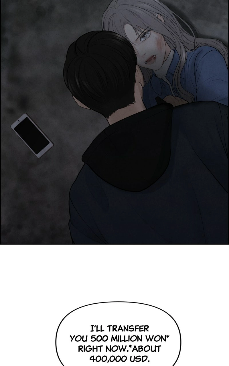 Read nothing chapter 14 image 23 on Lezhin