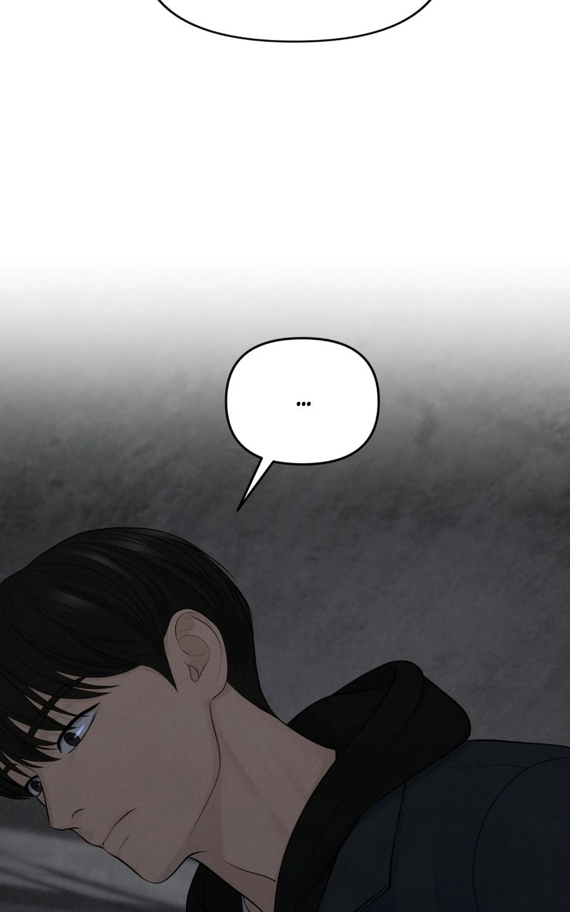 Read nothing chapter 14 image 24 on Lezhin