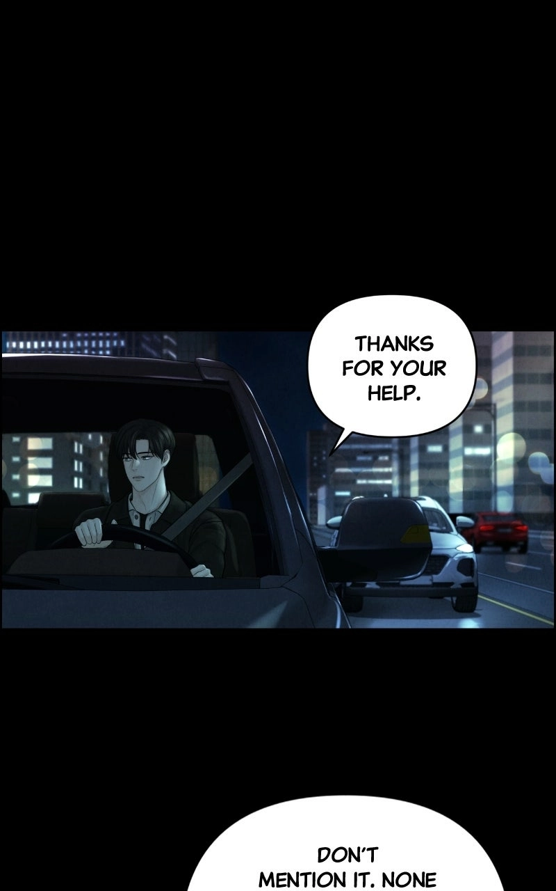 Read nothing chapter 14 image 40 on Lezhin